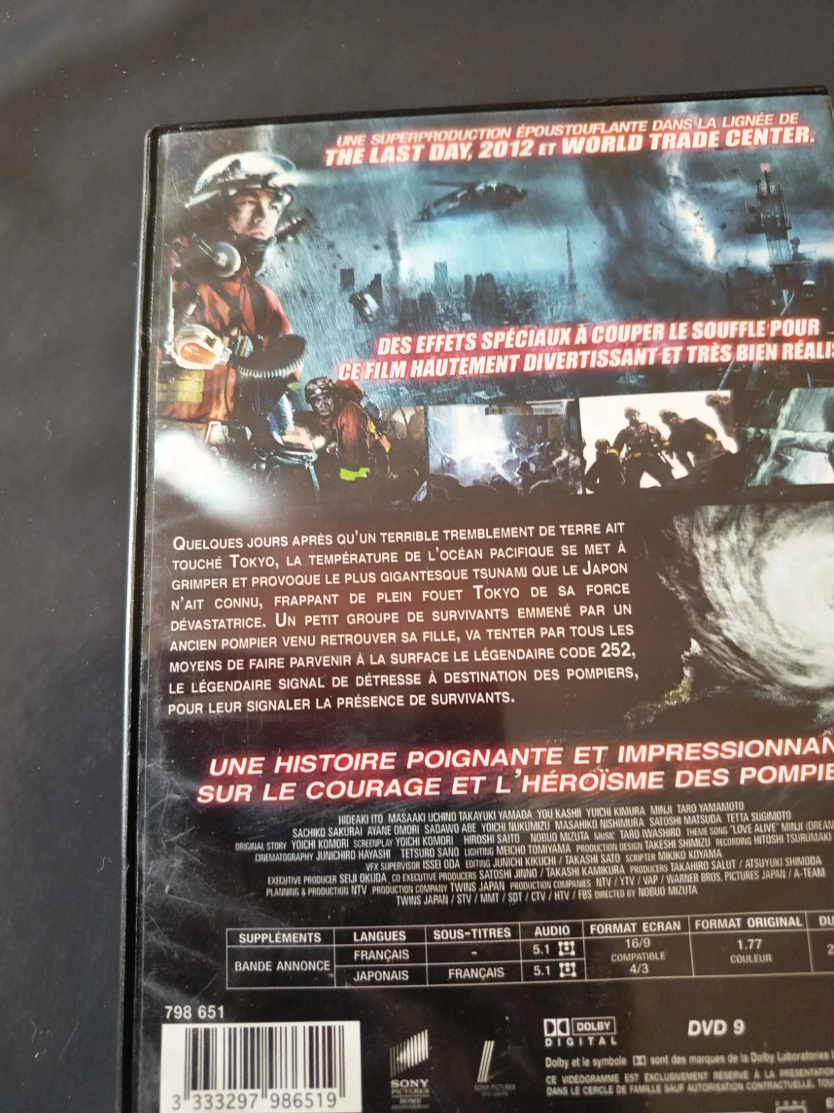 Dvd Code 252 noodsignaal – photo 3